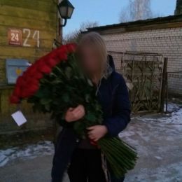 Flower delivery to . Report No. 951