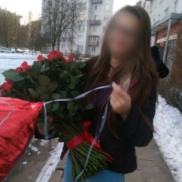 Flower delivery to . Report No. 952