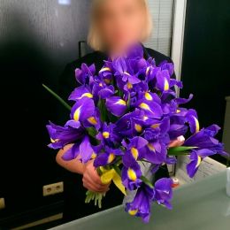 Flower delivery to . Report No. 970
