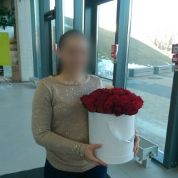 Flower delivery to . Report No. 984