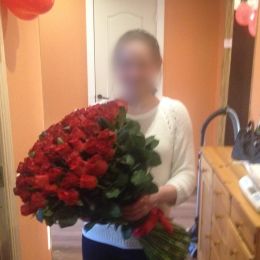 Flower delivery to . Report No. 985