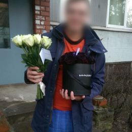 Flower delivery to . Report No. 987