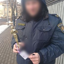Flower delivery to Rīga. Report No. 2095