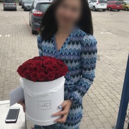 Flower delivery to . Report No. 2523