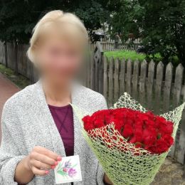 Flower delivery to Rīga. Report No. 2531