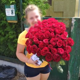 Flower delivery to . Report No. 2543