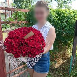 Flower delivery to Garkalne. Report No. 2551