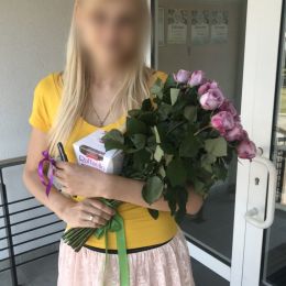 Flower delivery to Rīga. Report No. 2564
