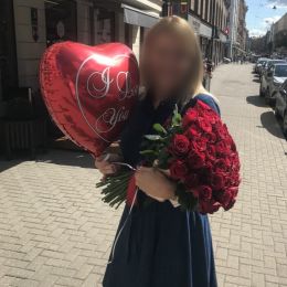 Flower delivery to Rīga. Report No. 2595