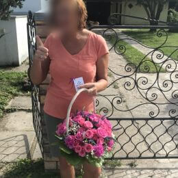 Flower delivery to Ķekava. Report No. 2598