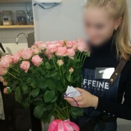 Flower delivery to Rīga. Report No. 2648