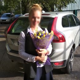 Flower delivery to Rīga. Report No. 2652