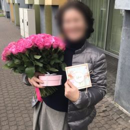 Flower delivery to Rīga. Report No. 2707