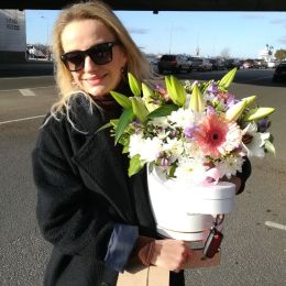 Flower delivery to Ogre. Report No. 2713