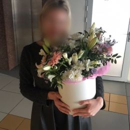Flower delivery to Rīga. Report No. 2829
