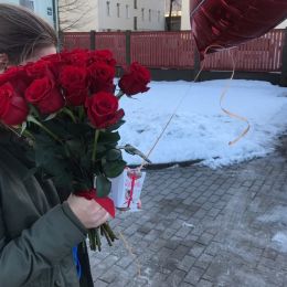 Flower delivery to Rīga. Report No. 2926