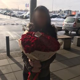 Flower delivery to Ulbroka. Report No. 2940