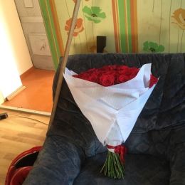 Flower delivery to Stāmeriena. Report No. 2946
