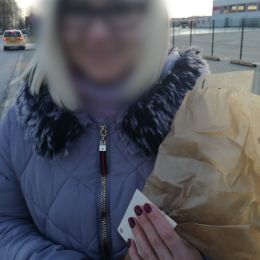 Доставка цветов в город . Отчёт № 2999