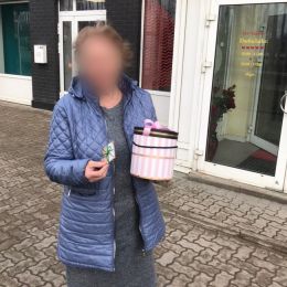 Flower delivery to Peltes. Report No. 3123