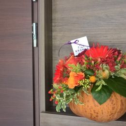 Flower delivery to Jūrmala. Report No. 3134