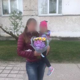 Flower delivery to Salaspils. Report No. 3195