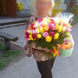 Flower delivery to Gardene. Report No. 3231