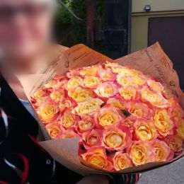 Flower delivery to Kalngale. Report No. 3280