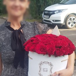 Flower delivery to Rīga. Report No. 3332