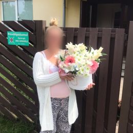 Flower delivery to Baloži. Report No. 3336