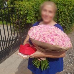 Flower delivery to Ainava. Report No. 3444