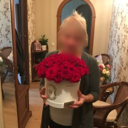 Flower delivery to Rīga. Report No. 3538