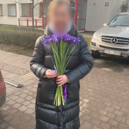 Доставка цветов в город Rīga. Отчёт № 3732