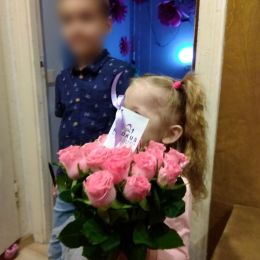 Доставка цветов в город Ulbroka. Отчёт № 3769