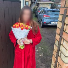 Доставка цветов в город Garupe. Отчёт № 3777