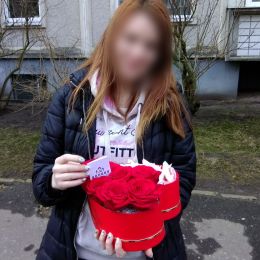 Доставка цветов в город Rīga. Отчёт № 3808