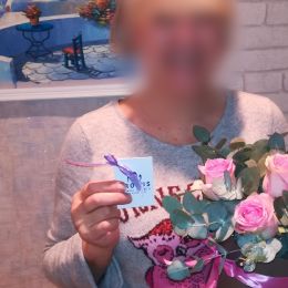 Доставка цветов в город Rīga. Отчёт № 3867