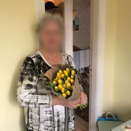 Доставка цветов в город Rīga. Отчёт № 3942