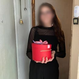 Доставка цветов в город Ogre. Отчёт № 4064