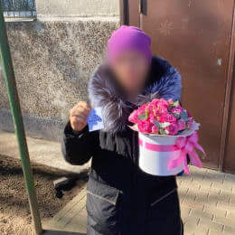 Доставка цветов в город Rīga. Отчёт № 4069