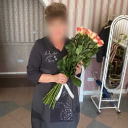 Доставка цветов в город Ogre. Отчёт № 4083