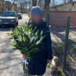 Доставка цветов в город Rīga. Отчёт № 4096
