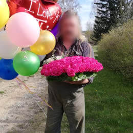 Доставка цветов в город Alsunga. Отчёт № 4129