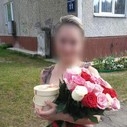 Доставка цветов в город Rīga. Отчёт № 4283