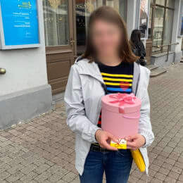 Доставка цветов в город Rīga. Отчёт № 4292