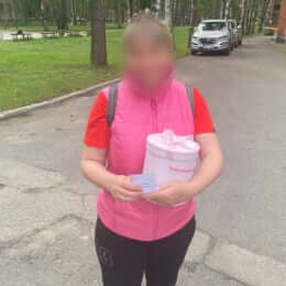 Доставка цветов в город Baloži. Отчёт № 4298