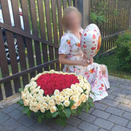 Доставка цветов в город Skulte. Отчёт № 4337