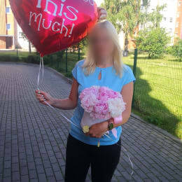 Доставка цветов в город Rīga. Отчёт № 4387