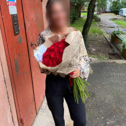 Доставка цветов в город Rīga. Отчёт № 4485