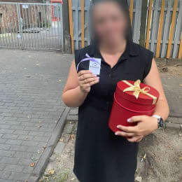 Доставка цветов в город . Отчёт № 4507